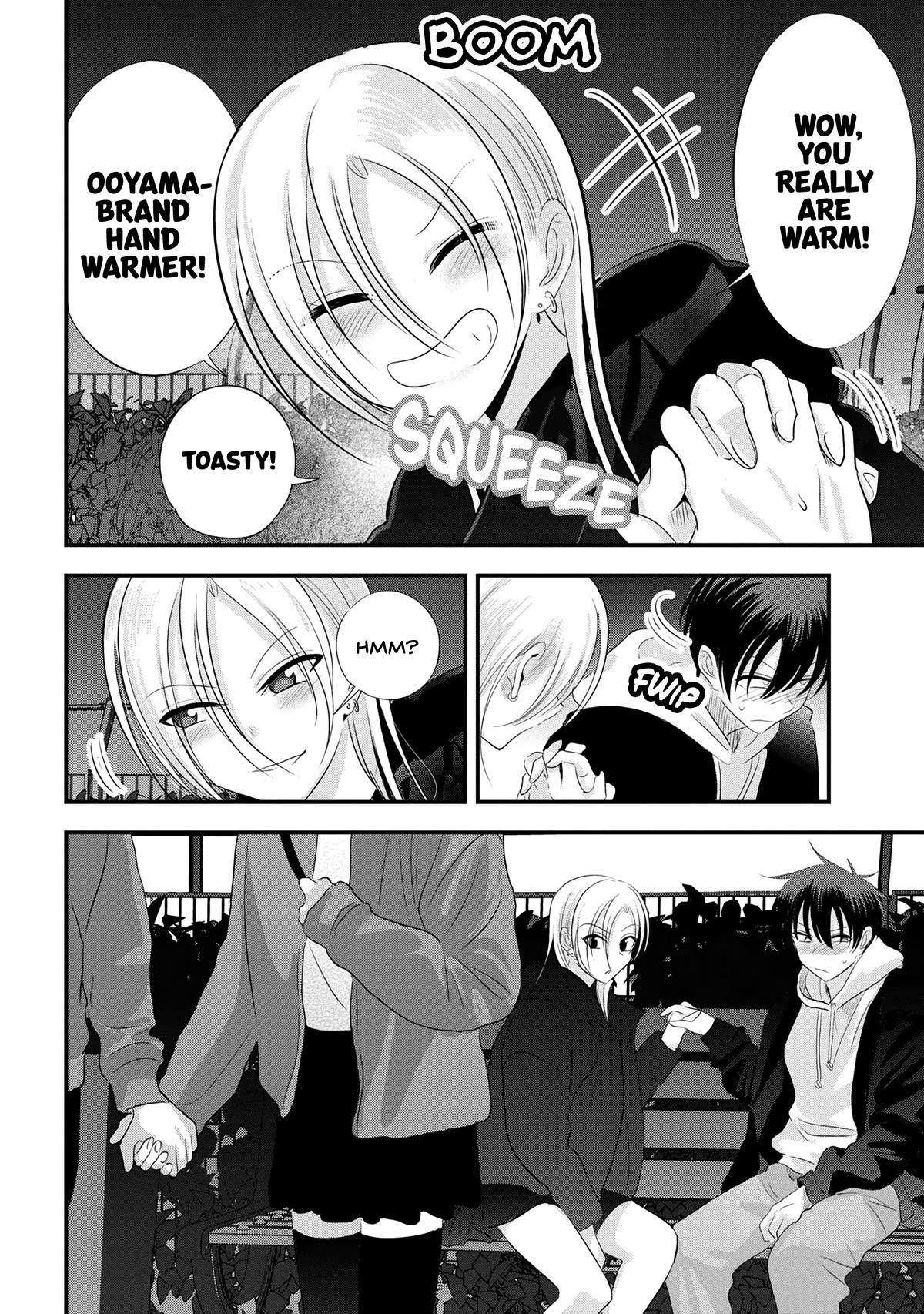 Please Go Home, Akutsu-san! Chapter 158 page 4 - Chapter 158