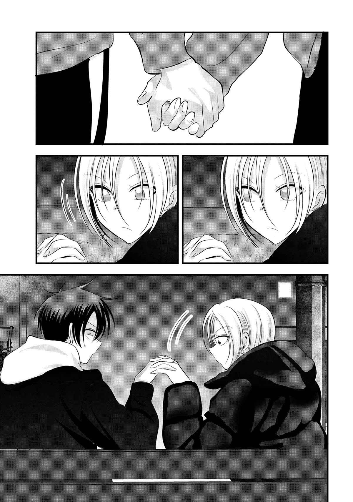 Please Go Home, Akutsu-san! Chapter 158 page 5 - Chapter 158