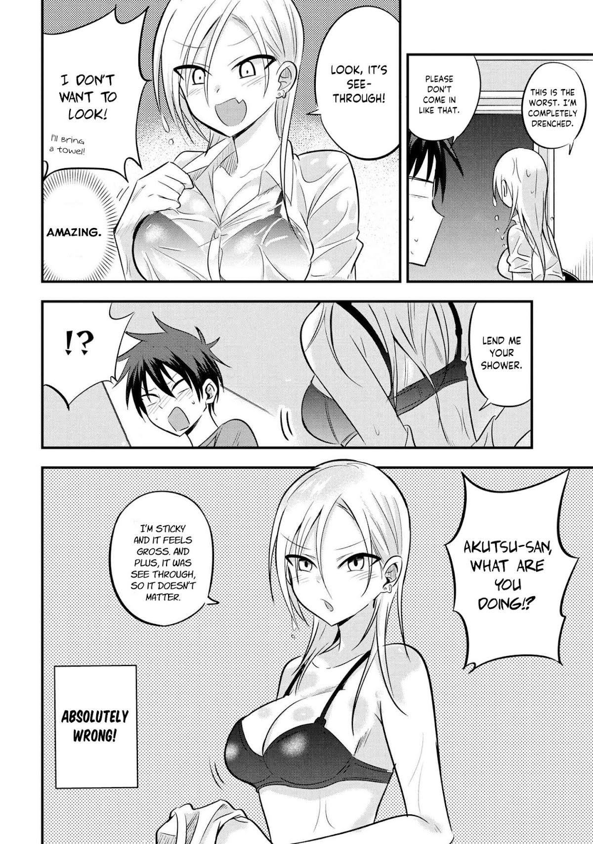 Please Go Home, Akutsu-san! Chapter 16 page 3 - Chapter 16
