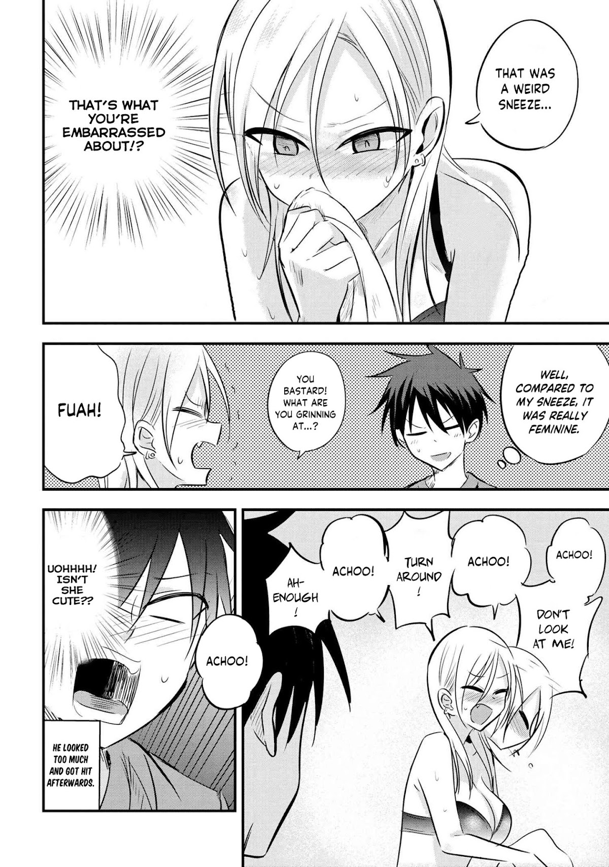 Please Go Home, Akutsu-san! Chapter 16 page 5 - Chapter 16