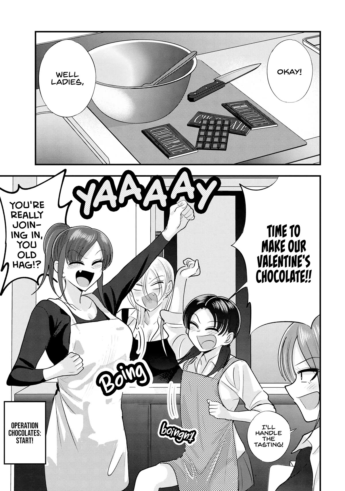 Please Go Home, Akutsu-san! Chapter 160 page 1 - Chapter 160