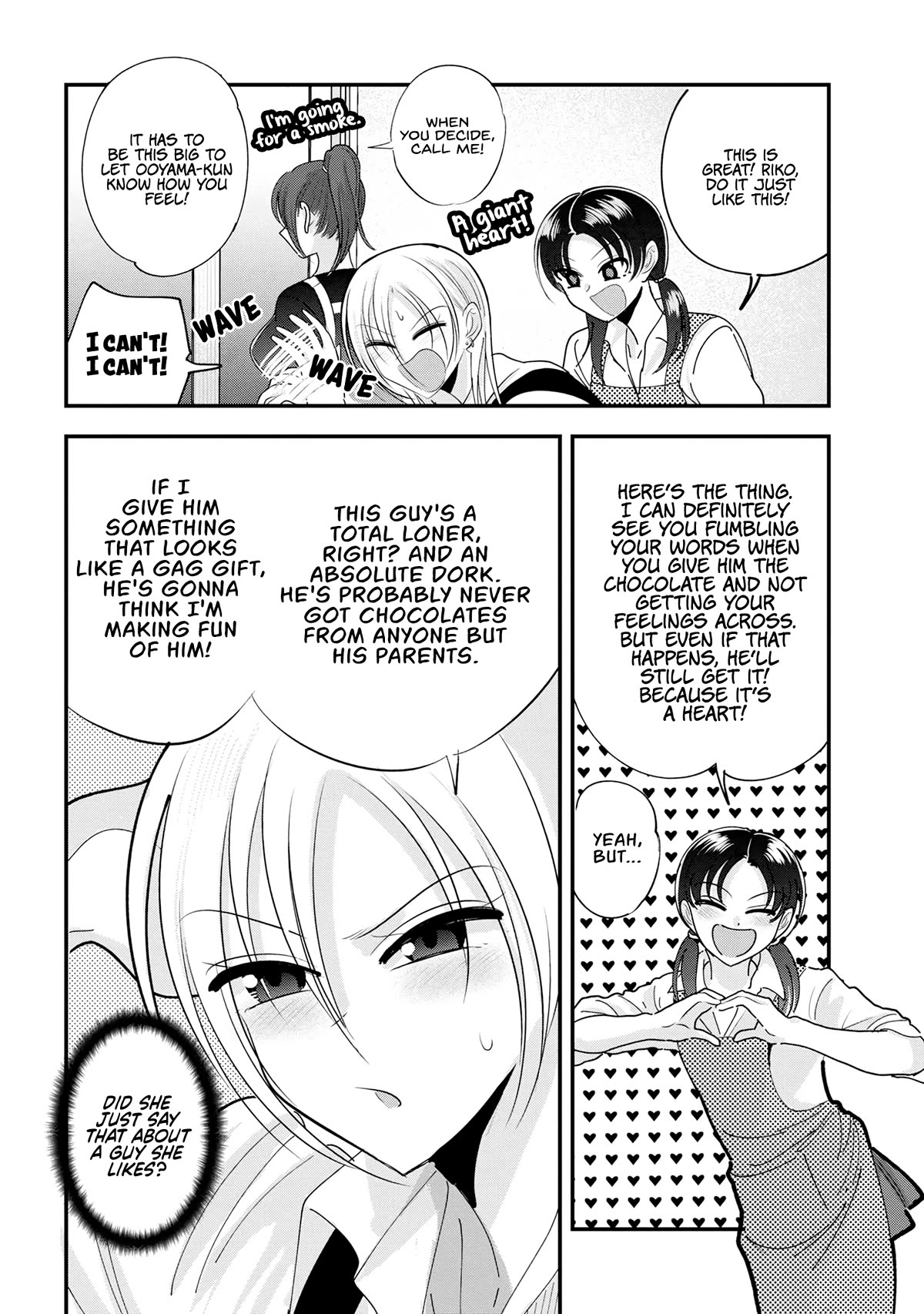 Please Go Home, Akutsu-san! Chapter 160 page 4 - Chapter 160