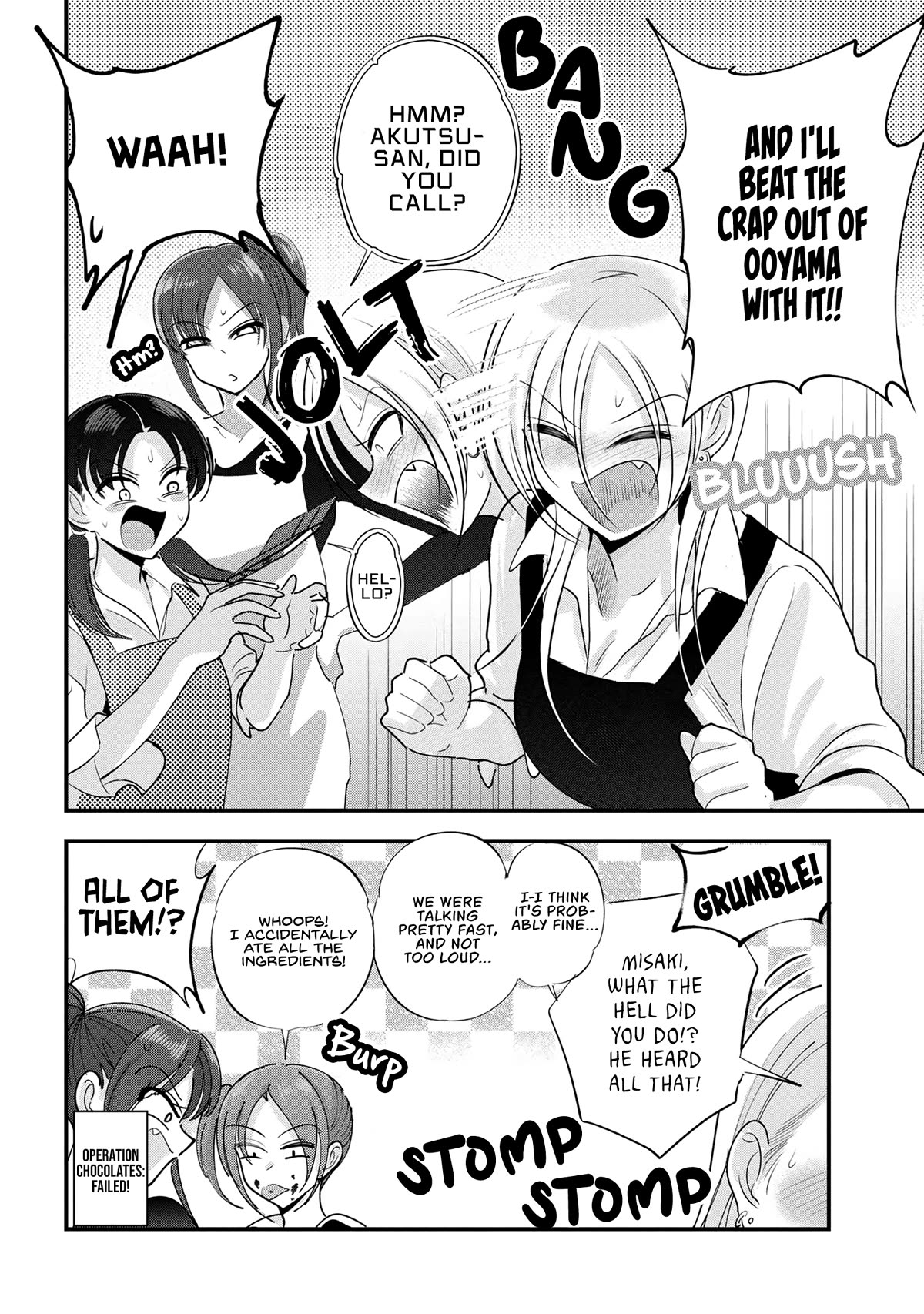 Please Go Home, Akutsu-san! Chapter 160 page 8 - Chapter 160