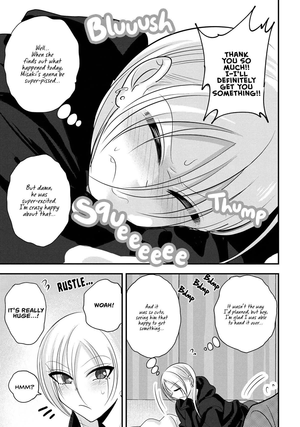 Please Go Home, Akutsu-san! Chapter 162 page 7 - Chapter 162