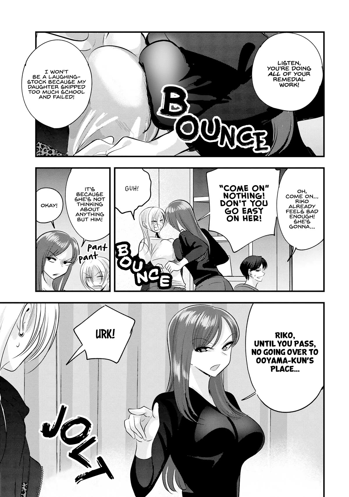 Please Go Home, Akutsu-san! Chapter 163.5 page 1 - Chapter 163.5