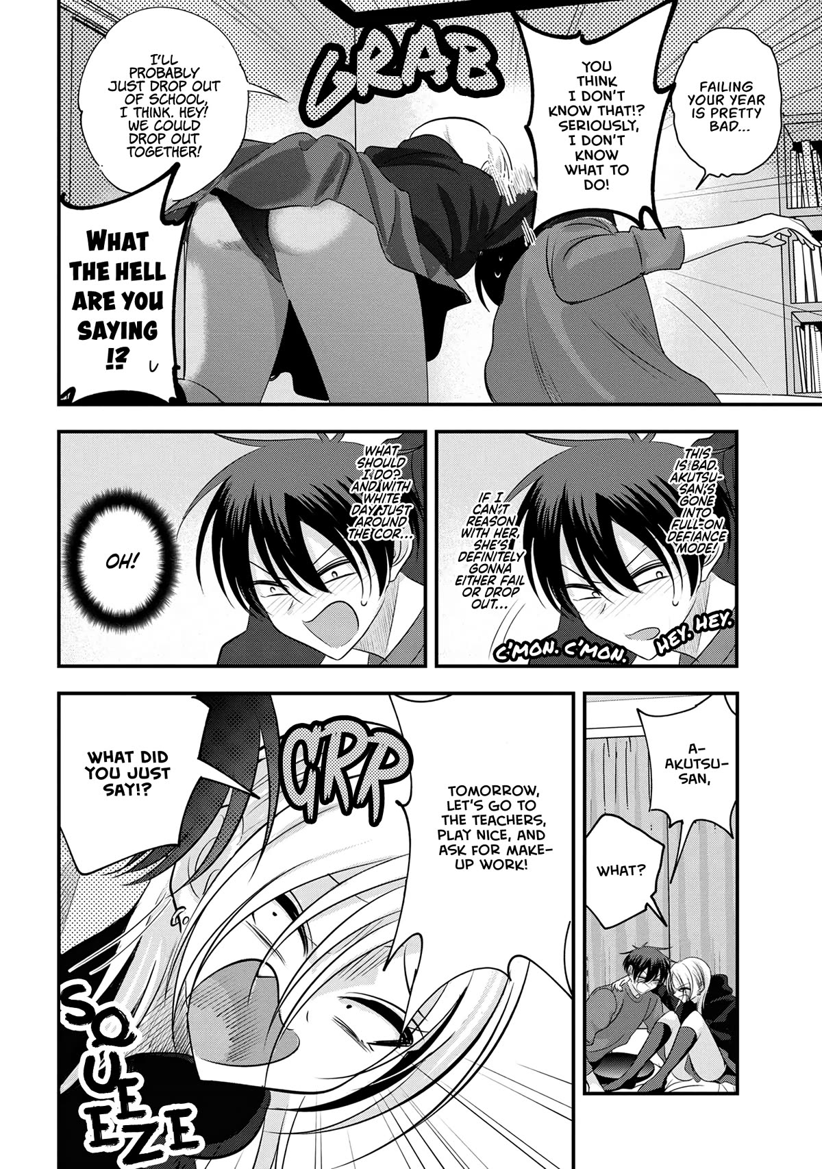 Please Go Home, Akutsu-san! Chapter 163 page 4 - Chapter 163
