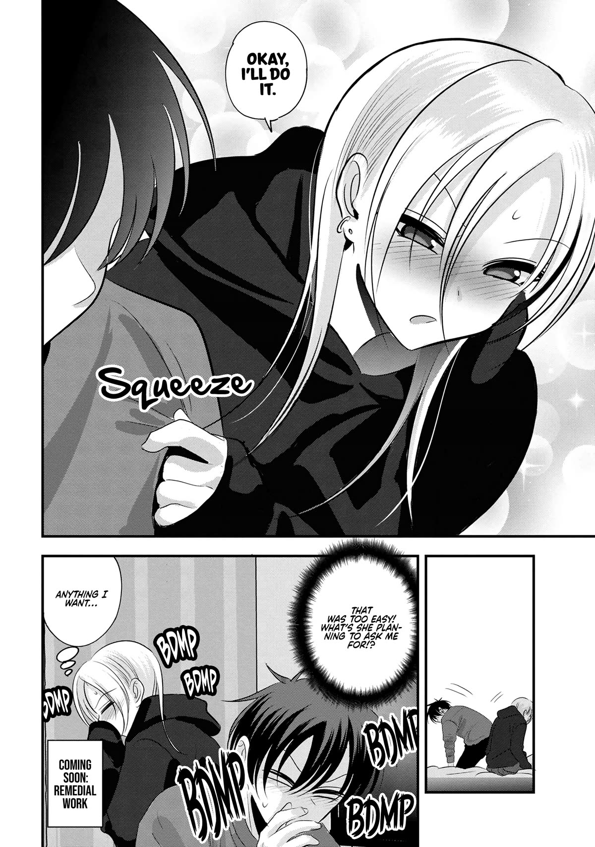 Please Go Home, Akutsu-san! Chapter 163 page 6 - Chapter 163