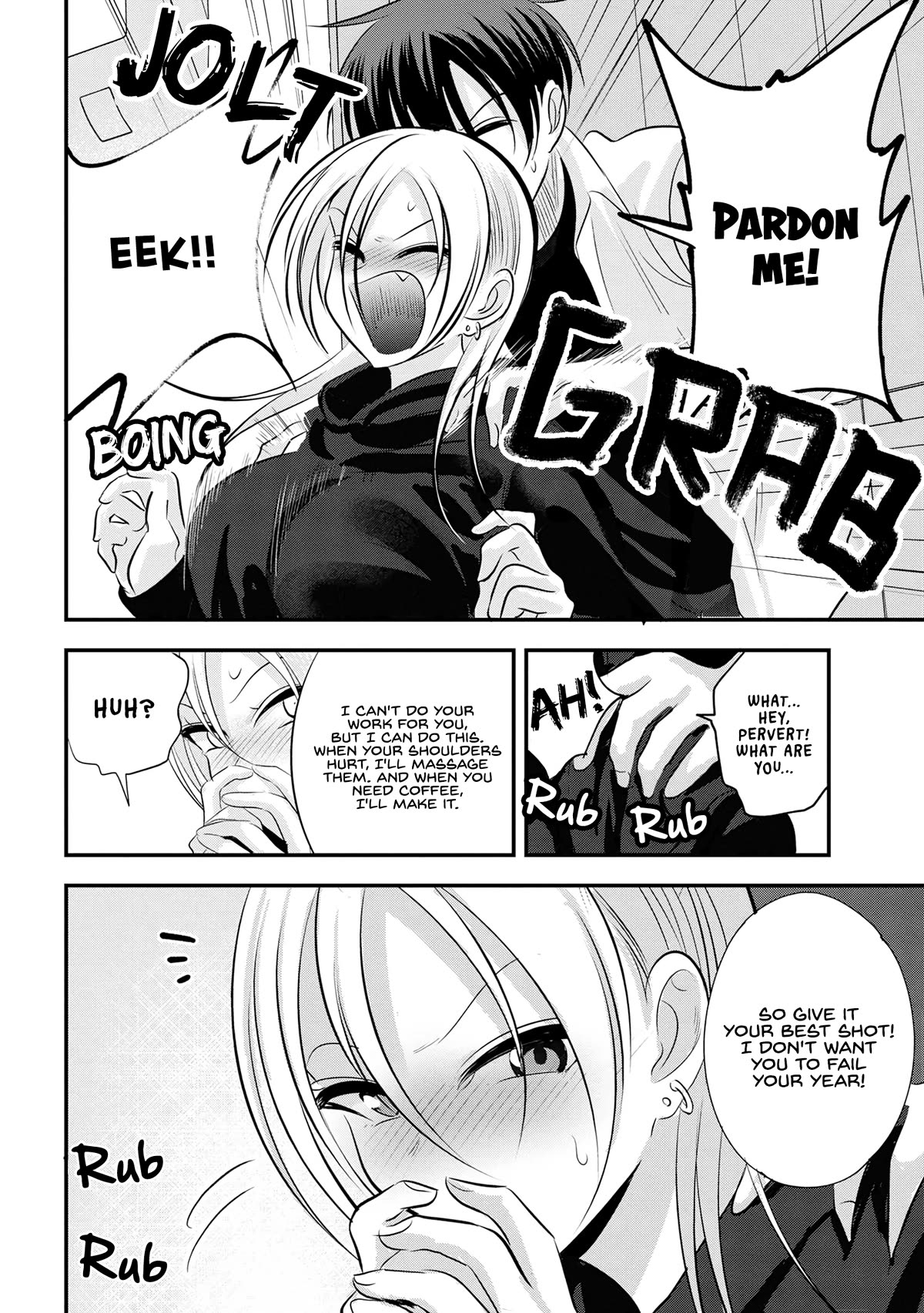 Please Go Home, Akutsu-san! Chapter 164 page 4 - Chapter 164