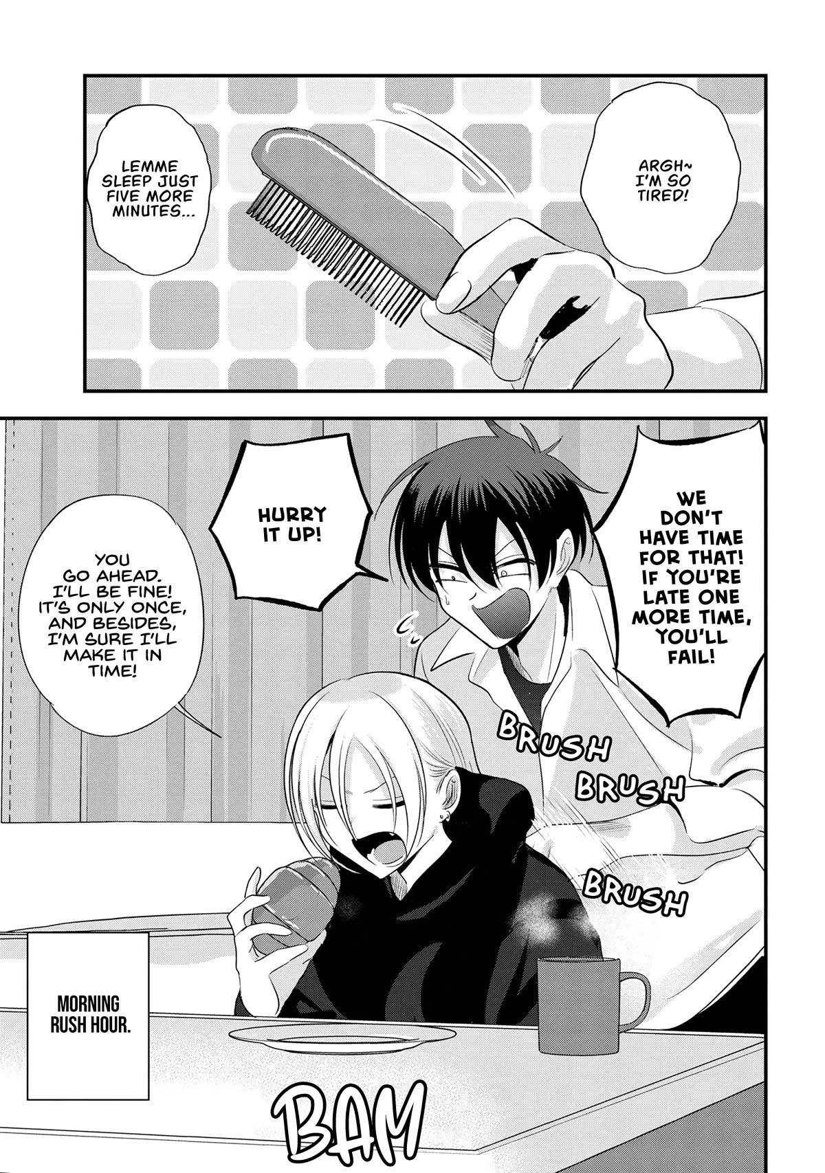 Please Go Home, Akutsu-san! Chapter 165 page 1 - Chapter 165