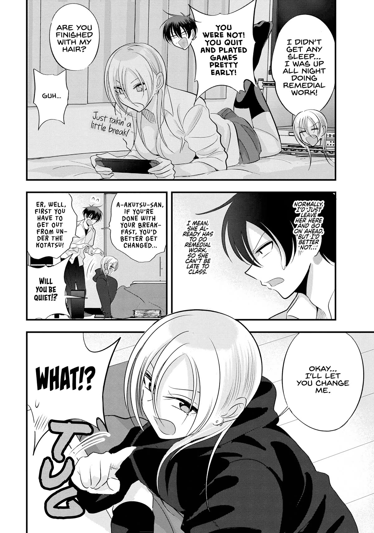 Please Go Home, Akutsu-san! Chapter 165 page 2 - Chapter 165
