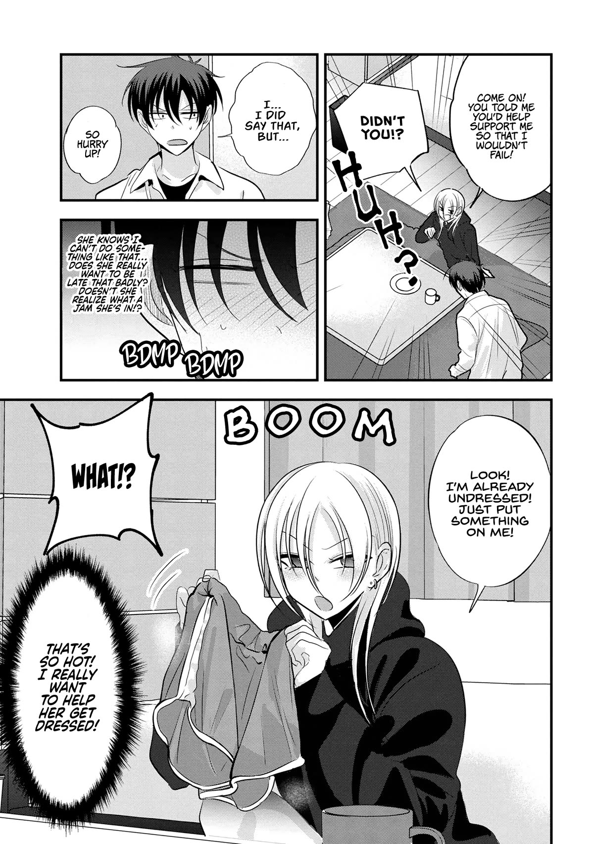 Please Go Home, Akutsu-san! Chapter 165 page 3 - Chapter 165