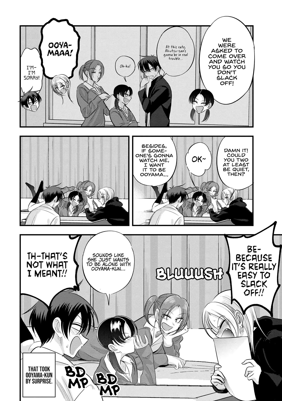 Please Go Home, Akutsu-san! Chapter 166 page 2 - Chapter 166