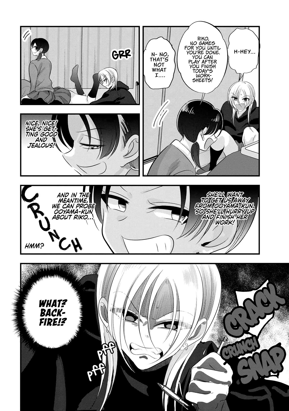 Please Go Home, Akutsu-san! Chapter 166 page 4 - Chapter 166