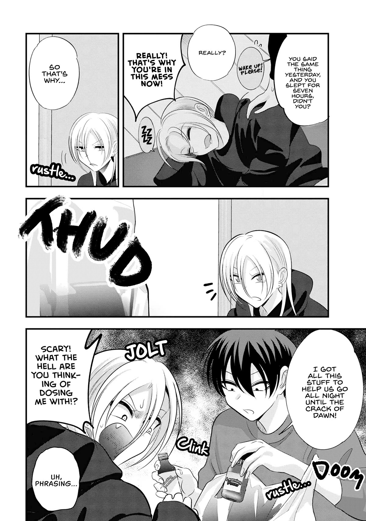 Please Go Home, Akutsu-san! Chapter 167 page 2 - Chapter 167