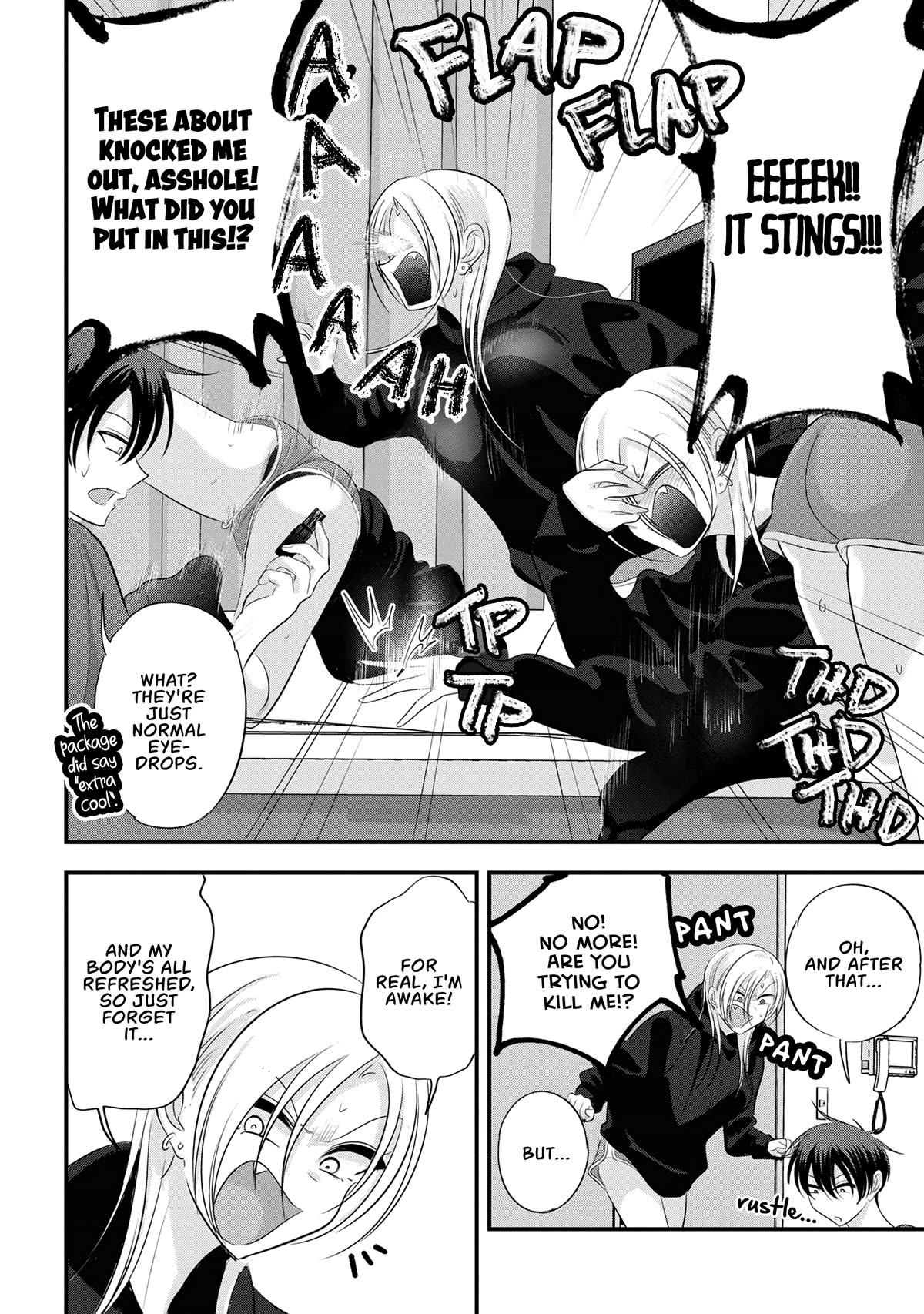 Please Go Home, Akutsu-san! Chapter 167 page 4 - Chapter 167