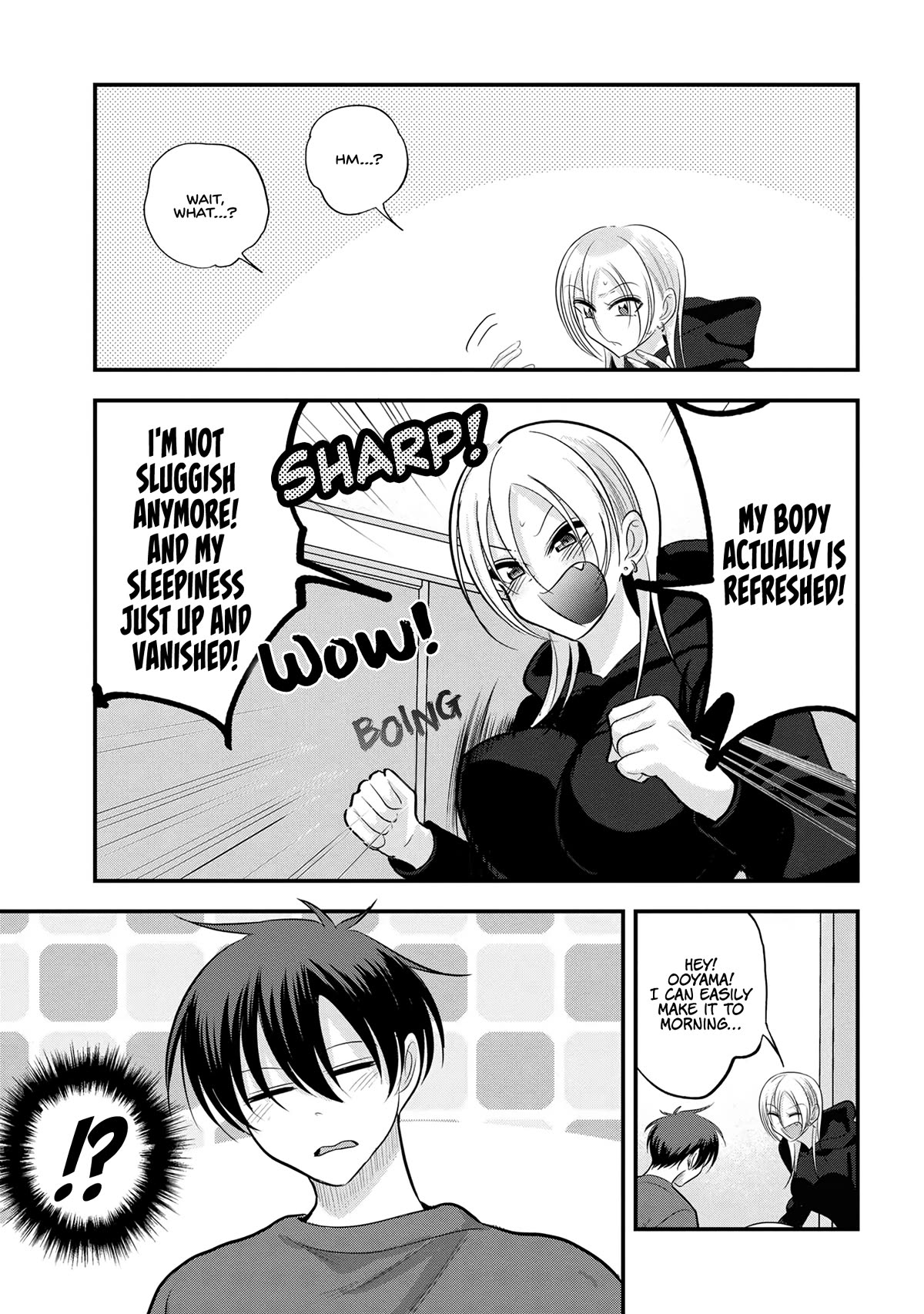 Please Go Home, Akutsu-san! Chapter 167 page 5 - Chapter 167