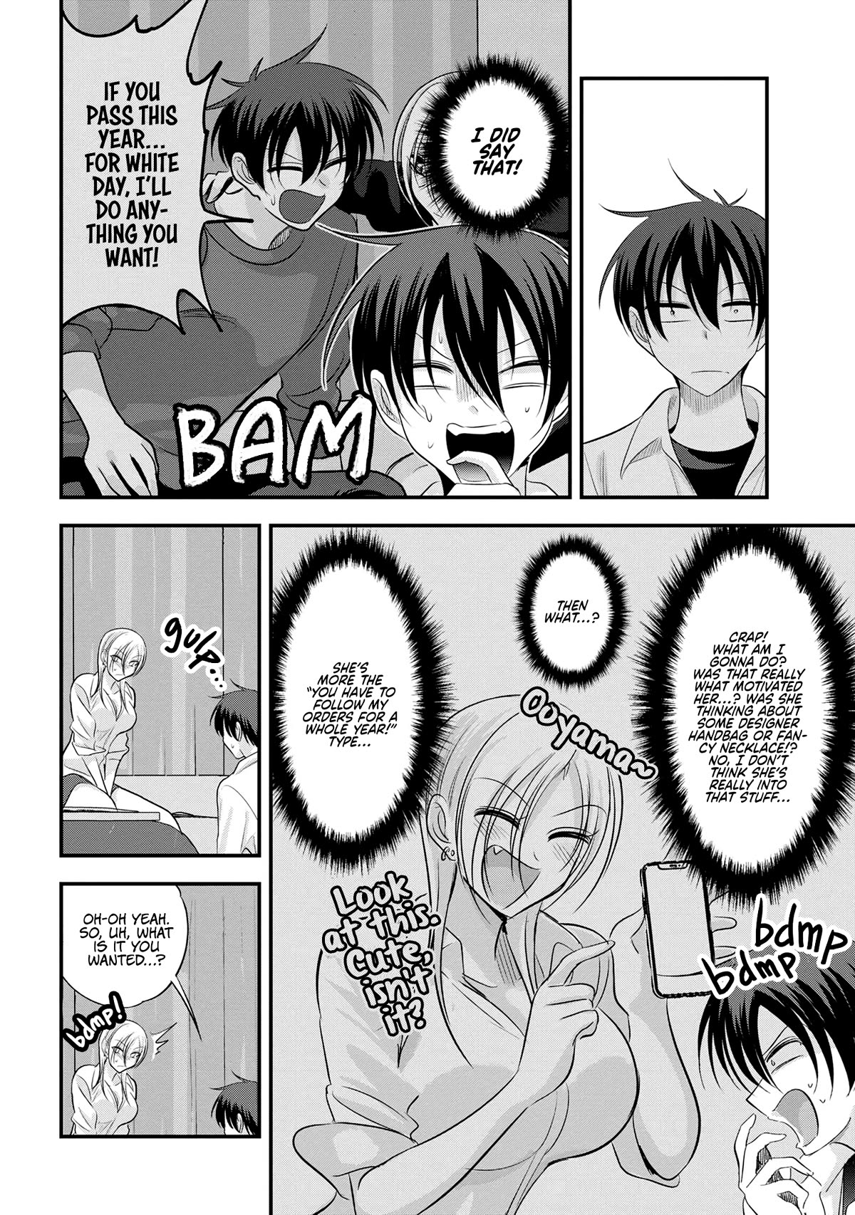 Please Go Home, Akutsu-san! Chapter 168 page 4 - Chapter 168
