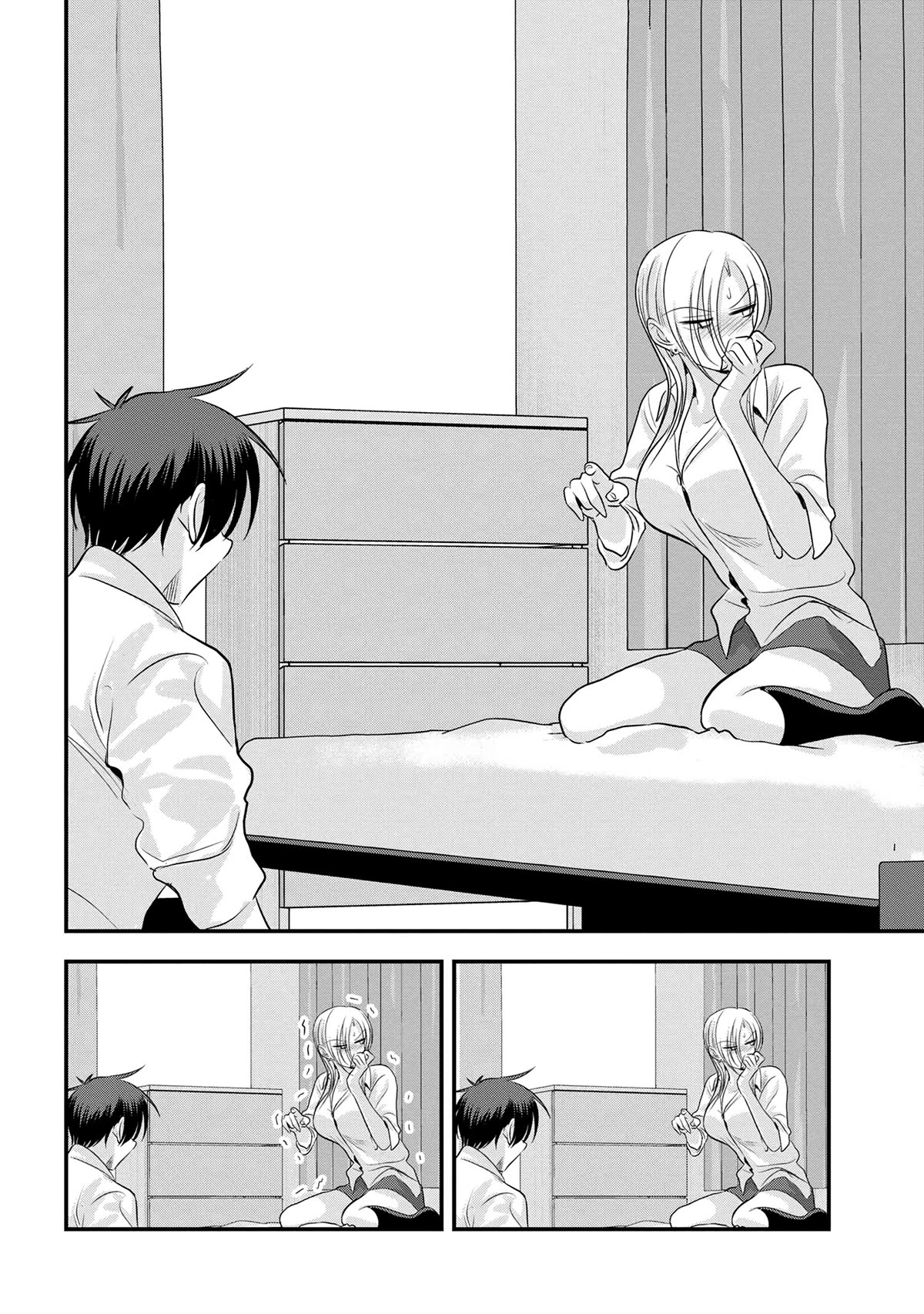 Please Go Home, Akutsu-san! Chapter 168 page 6 - Chapter 168