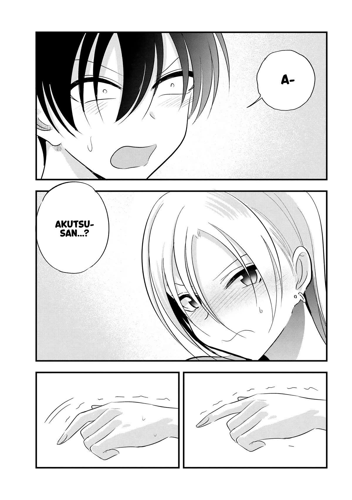 Please Go Home, Akutsu-san! Chapter 168 page 7 - Chapter 168