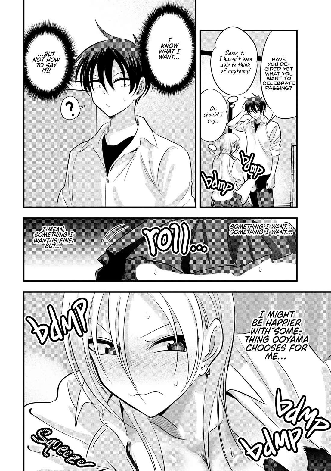 Please Go Home, Akutsu-san! Chapter 169 page 2 - Chapter 169