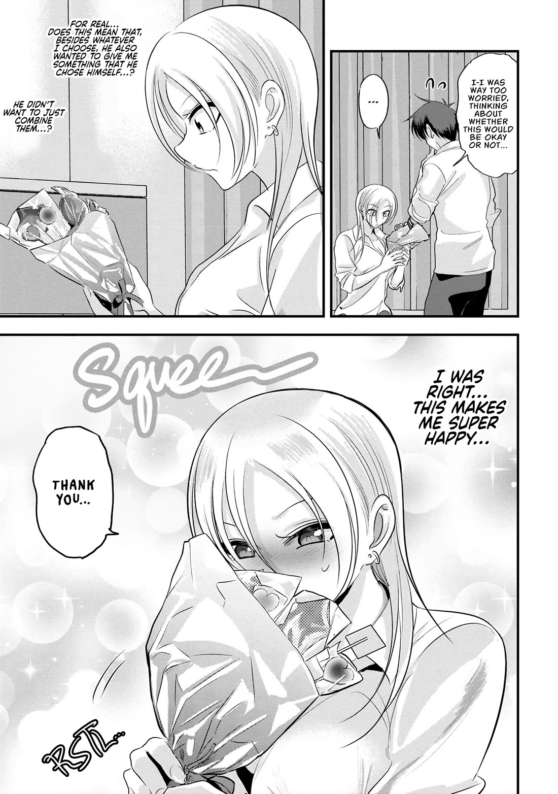Please Go Home, Akutsu-san! Chapter 169 page 5 - Chapter 169