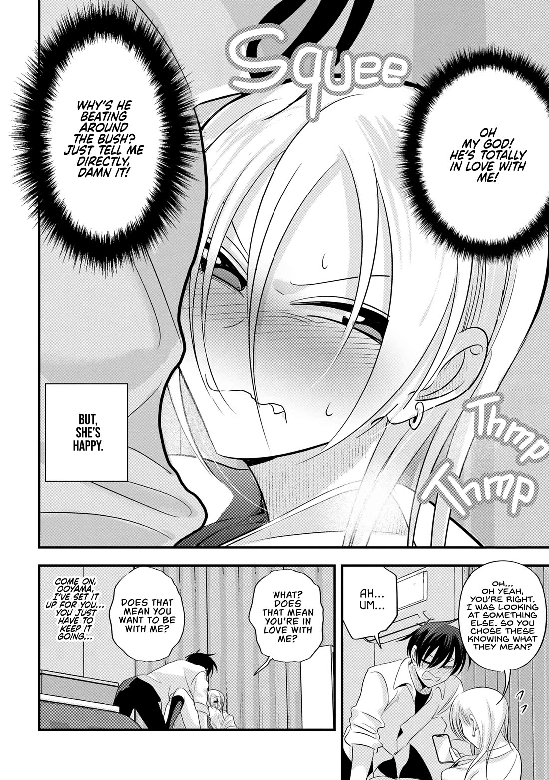 Please Go Home, Akutsu-san! Chapter 170 page 6 - Chapter 170