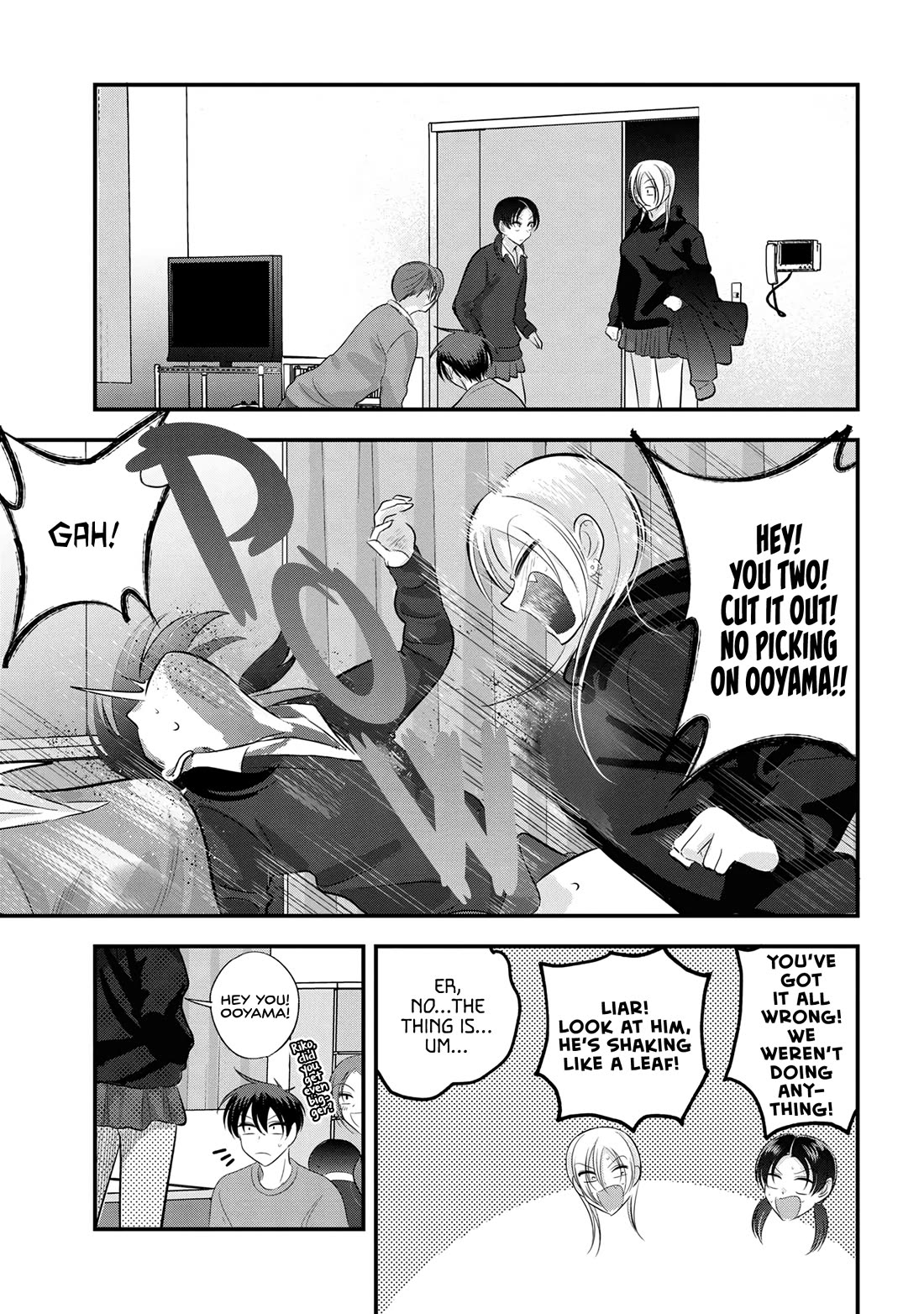 Please Go Home, Akutsu-san! Chapter 171 page 7 - Chapter 171