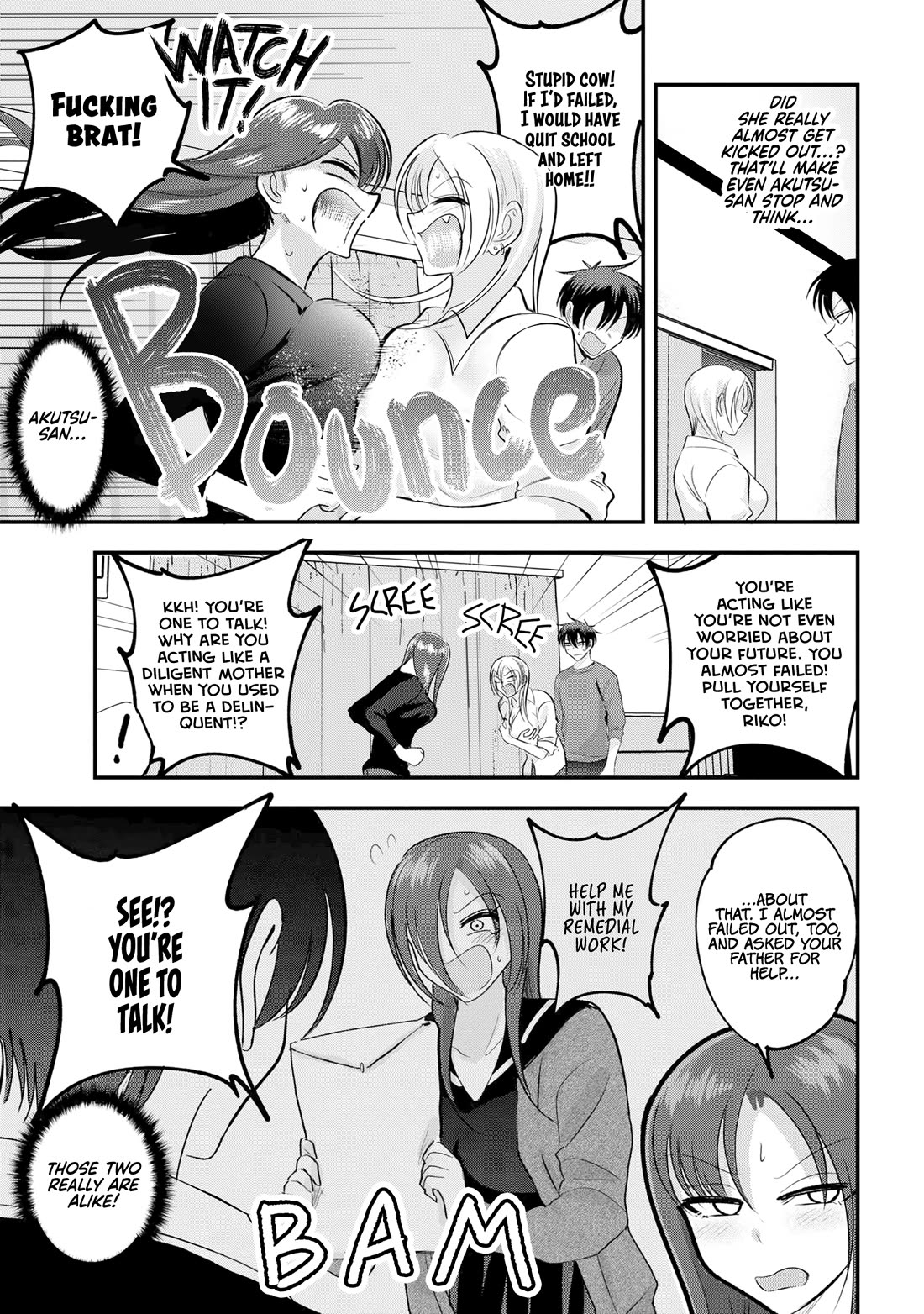 Please Go Home, Akutsu-san! Chapter 172 page 3 - Chapter 172