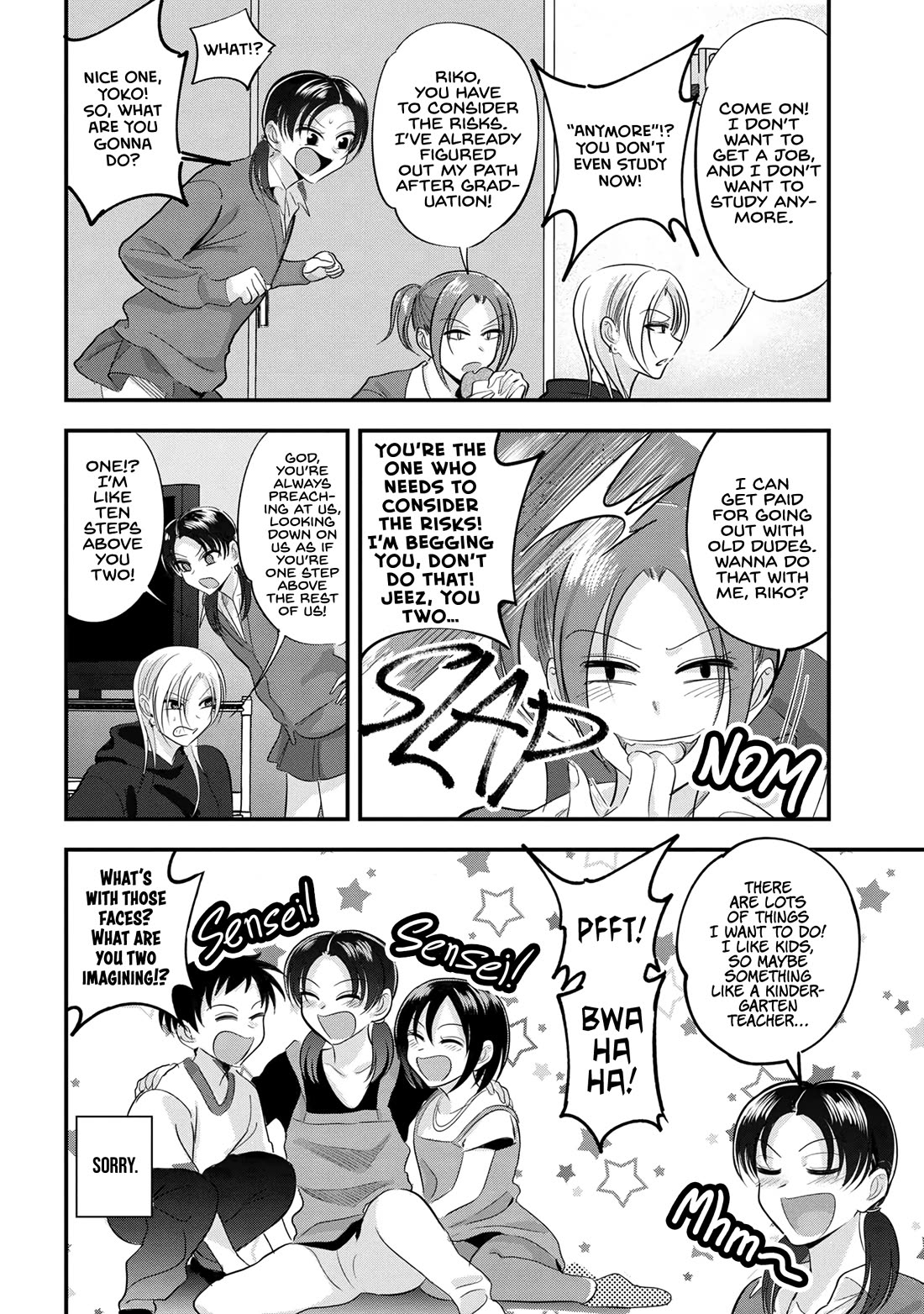 Please Go Home, Akutsu-san! Chapter 173 page 2 - Chapter 173