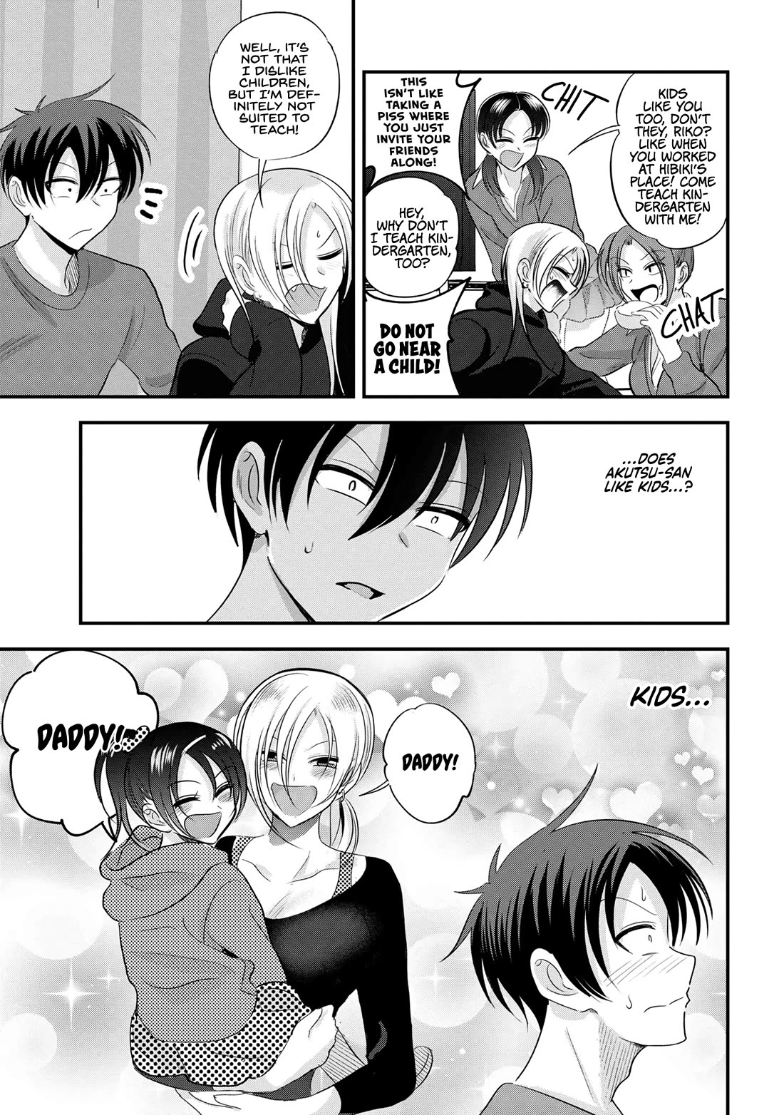 Please Go Home, Akutsu-san! Chapter 173 page 3 - Chapter 173
