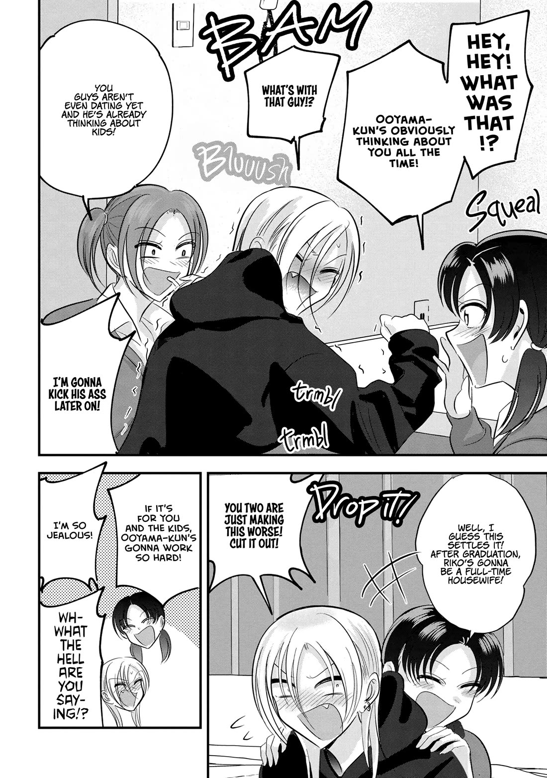 Please Go Home, Akutsu-san! Chapter 173 page 6 - Chapter 173