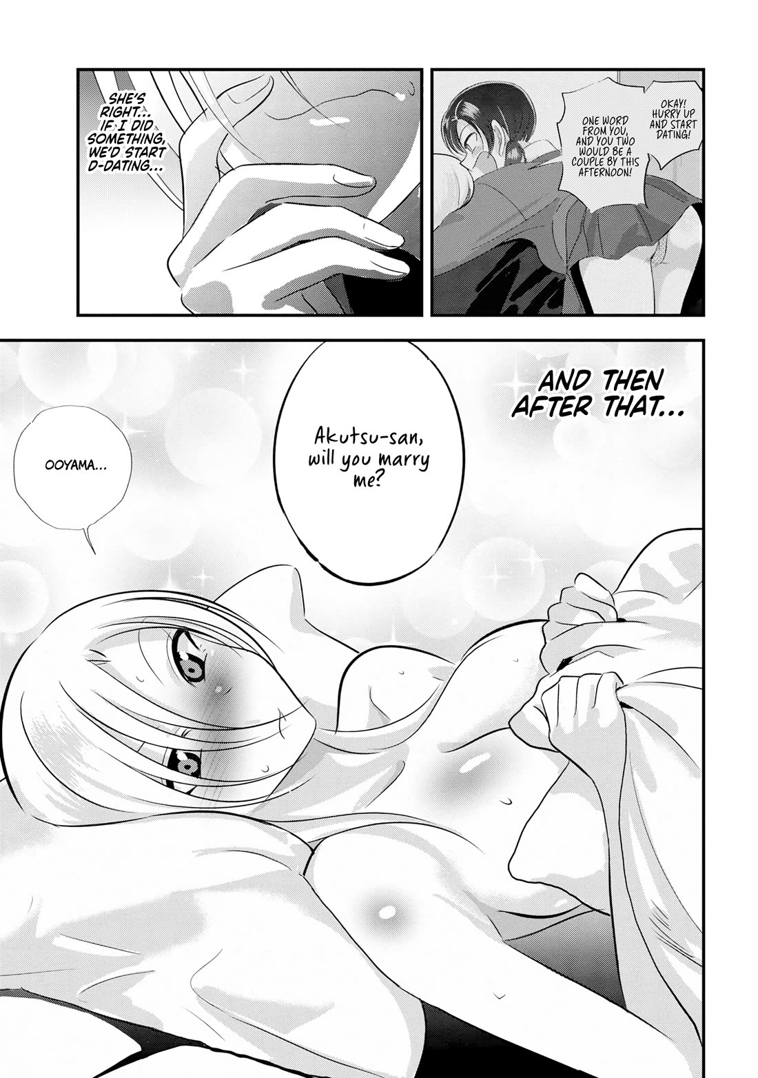 Please Go Home, Akutsu-san! Chapter 174 page 3 - Chapter 174