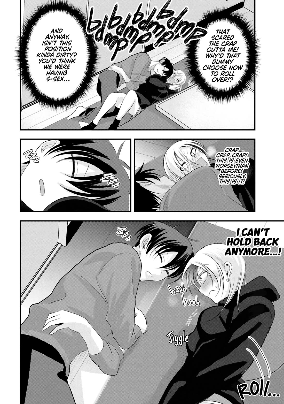 Please Go Home, Akutsu-san! Chapter 175.5 page 6 - Chapter 175.5: Extra