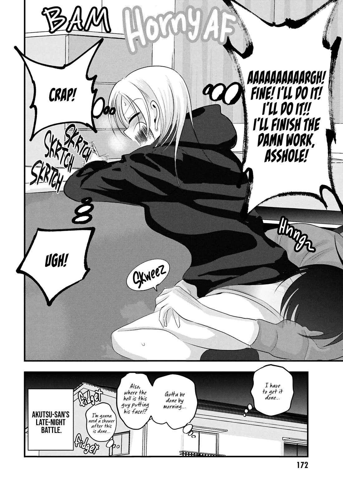 Please Go Home, Akutsu-san! Chapter 175.5 page 8 - Chapter 175.5: Extra