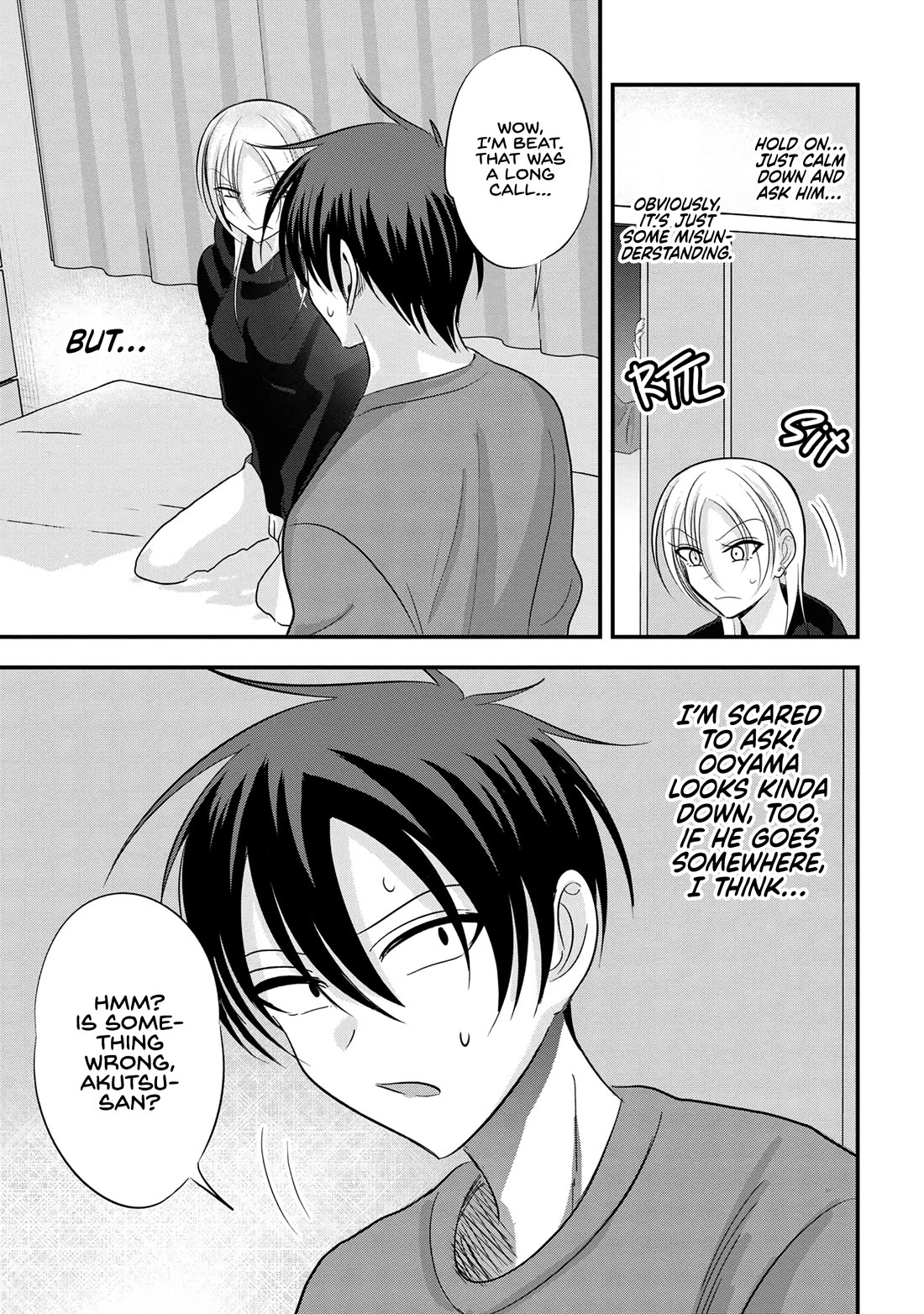 Please Go Home, Akutsu-san! Chapter 175 page 3 - Chapter 175