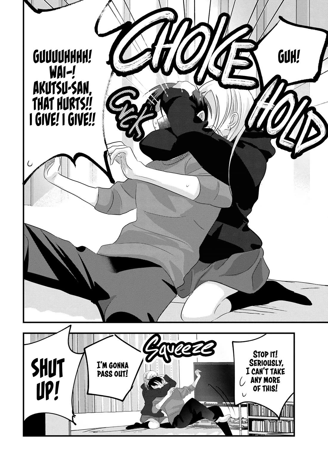 Please Go Home, Akutsu-san! Chapter 176 page 8 - Chapter 176