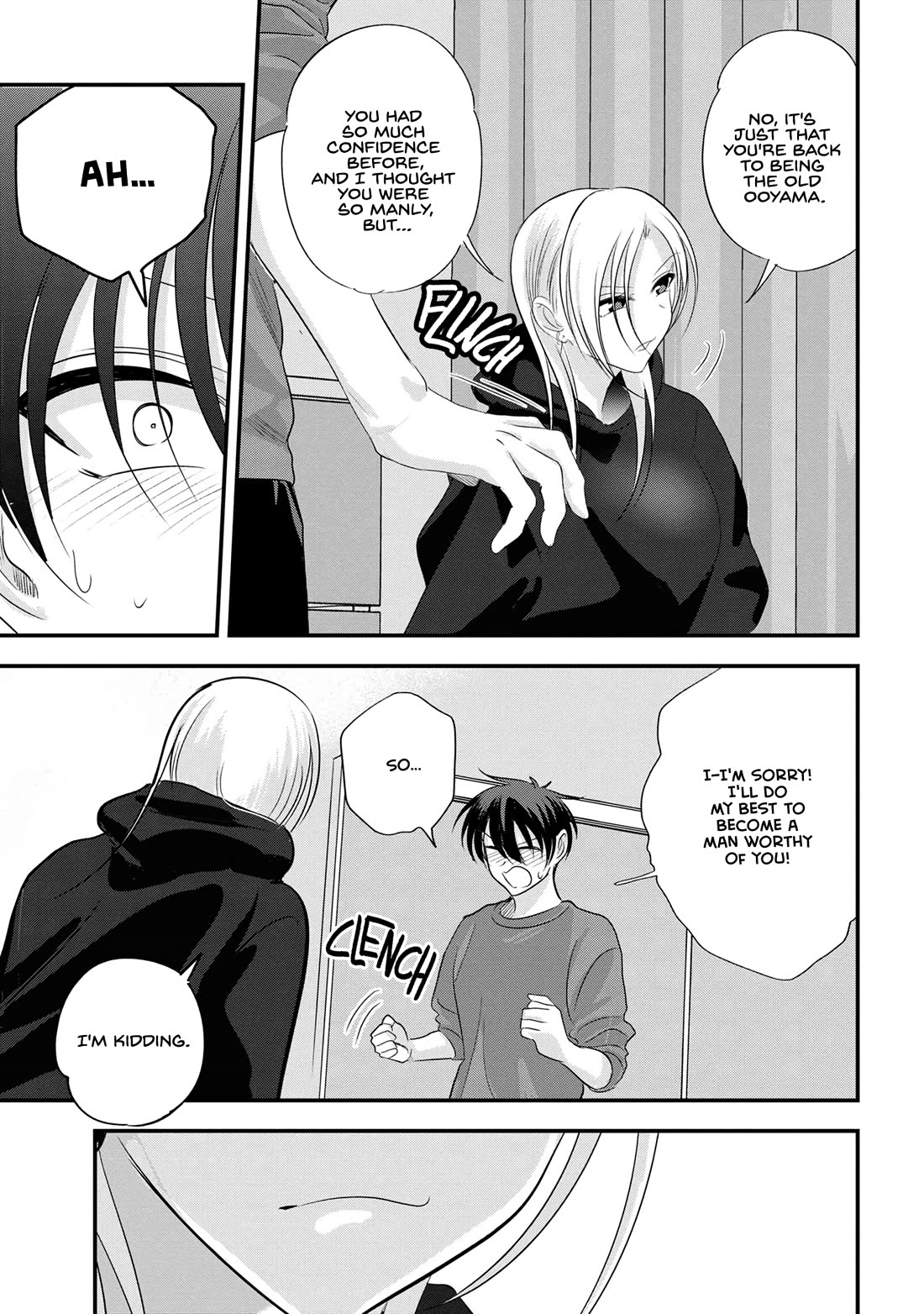 Please Go Home, Akutsu-san! Chapter 177 page 5 - Chapter 177