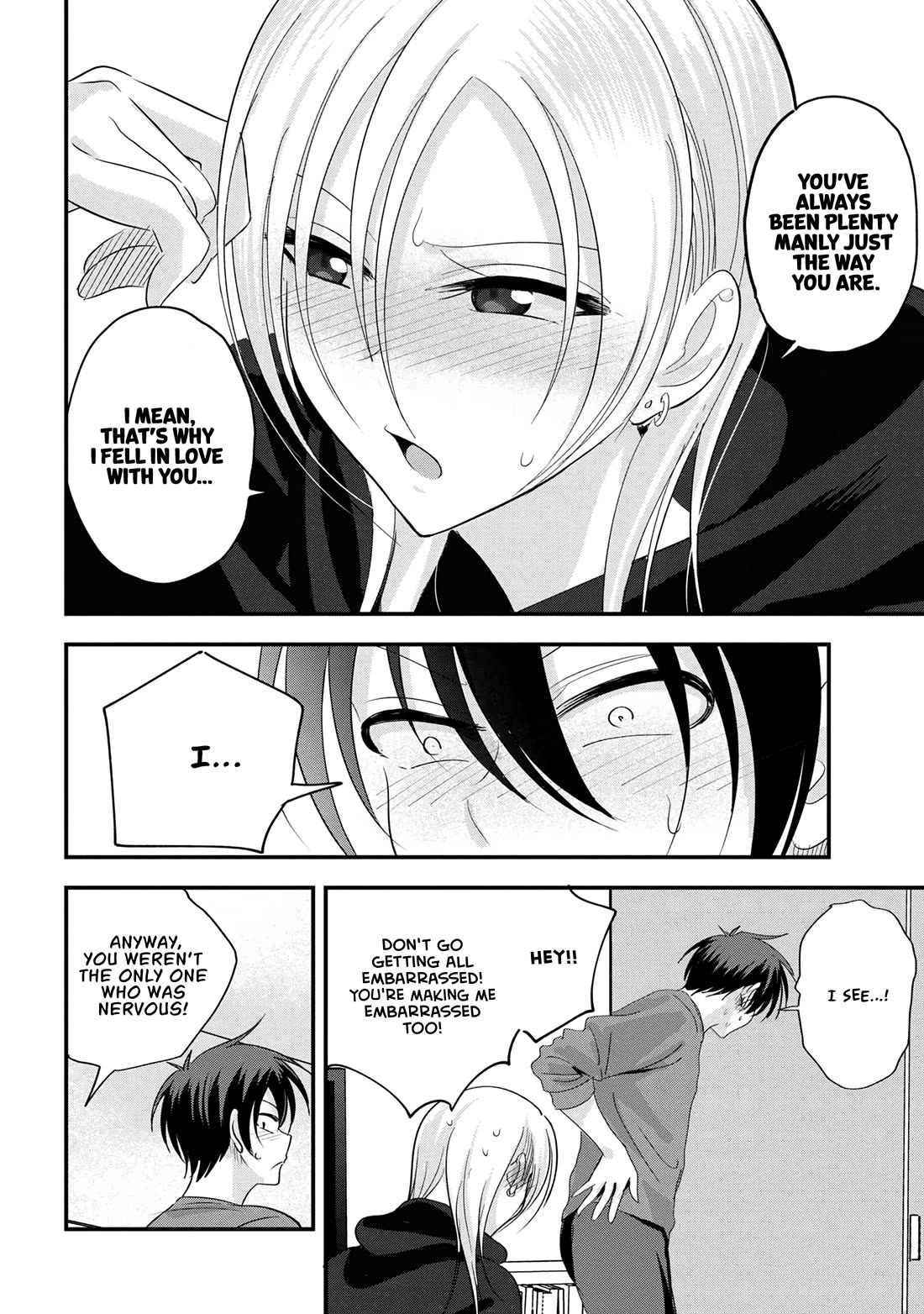 Please Go Home, Akutsu-san! Chapter 177 page 6 - Chapter 177