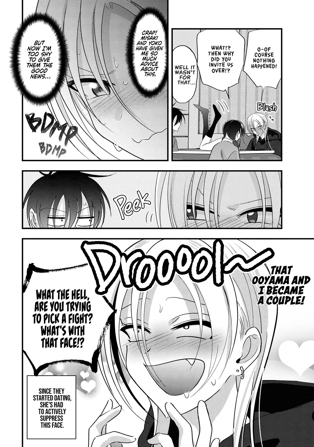 Please Go Home, Akutsu-san! Chapter 179 page 2 - Chapter 179