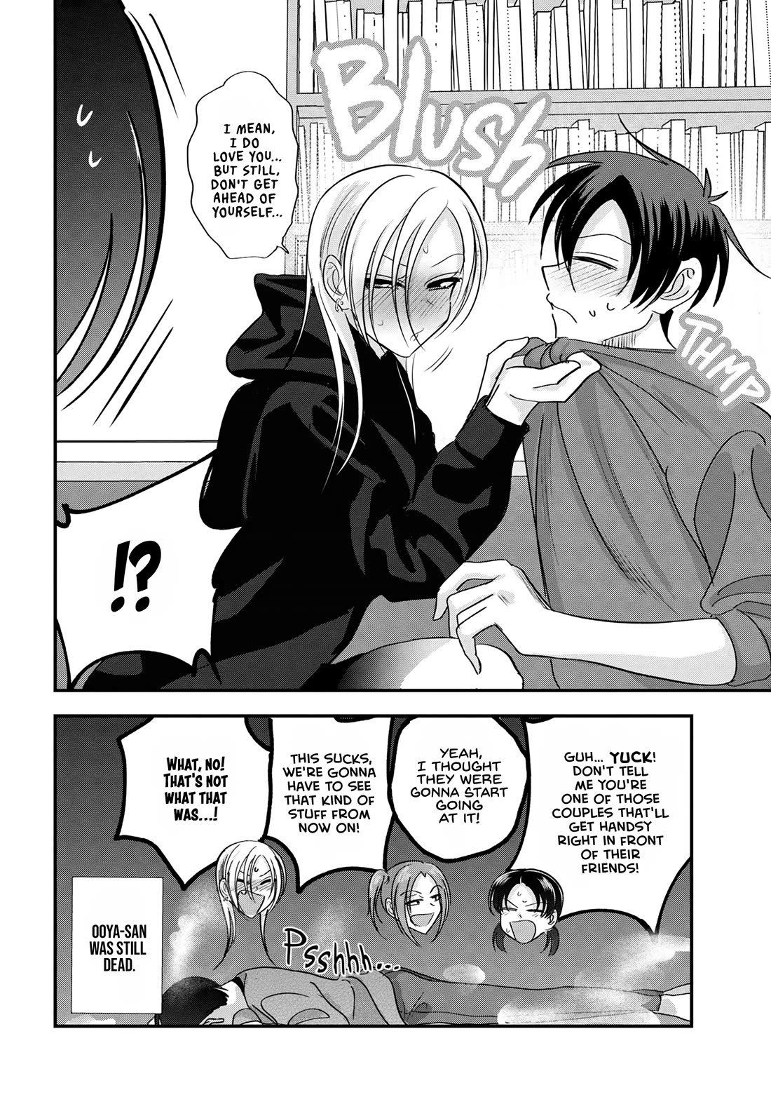 Please Go Home, Akutsu-san! Chapter 179 page 8 - Chapter 179