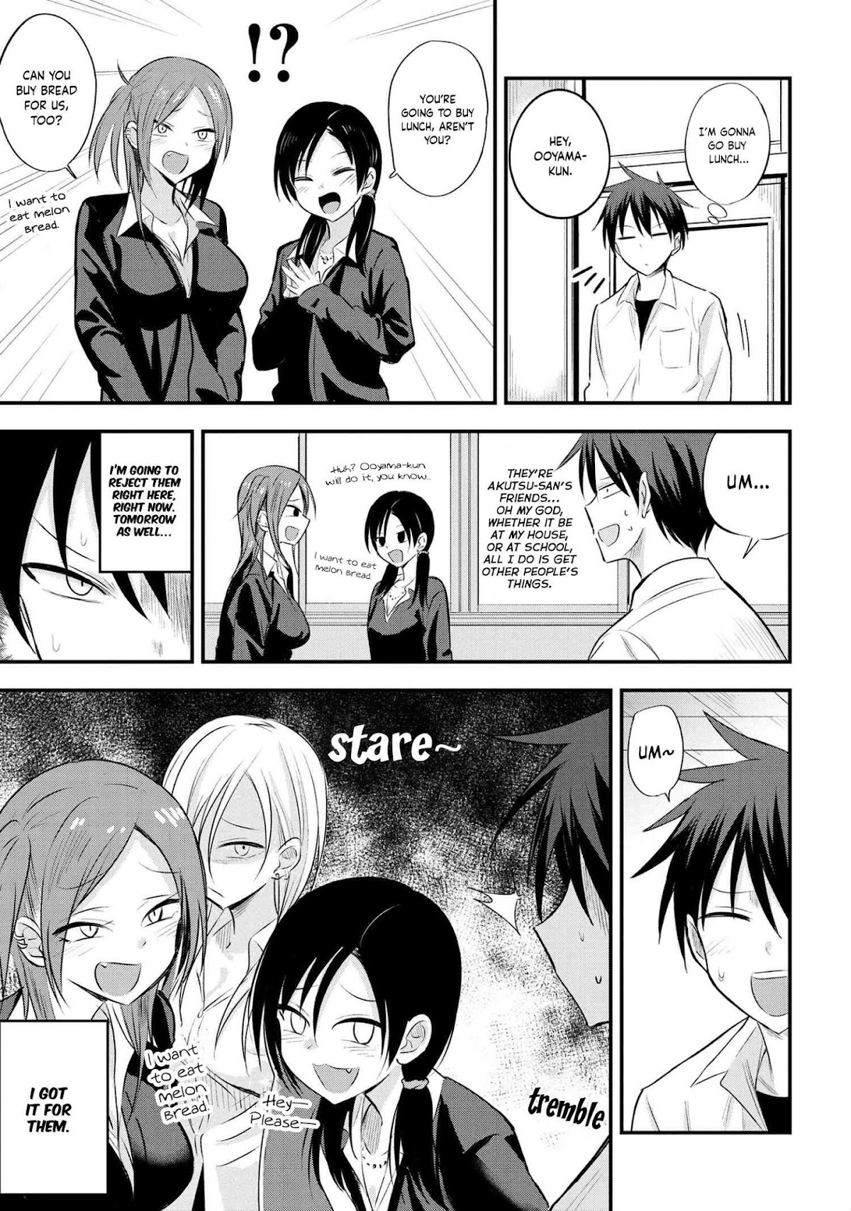 Please Go Home, Akutsu-san! Chapter 18 page 2 - Chapter 18