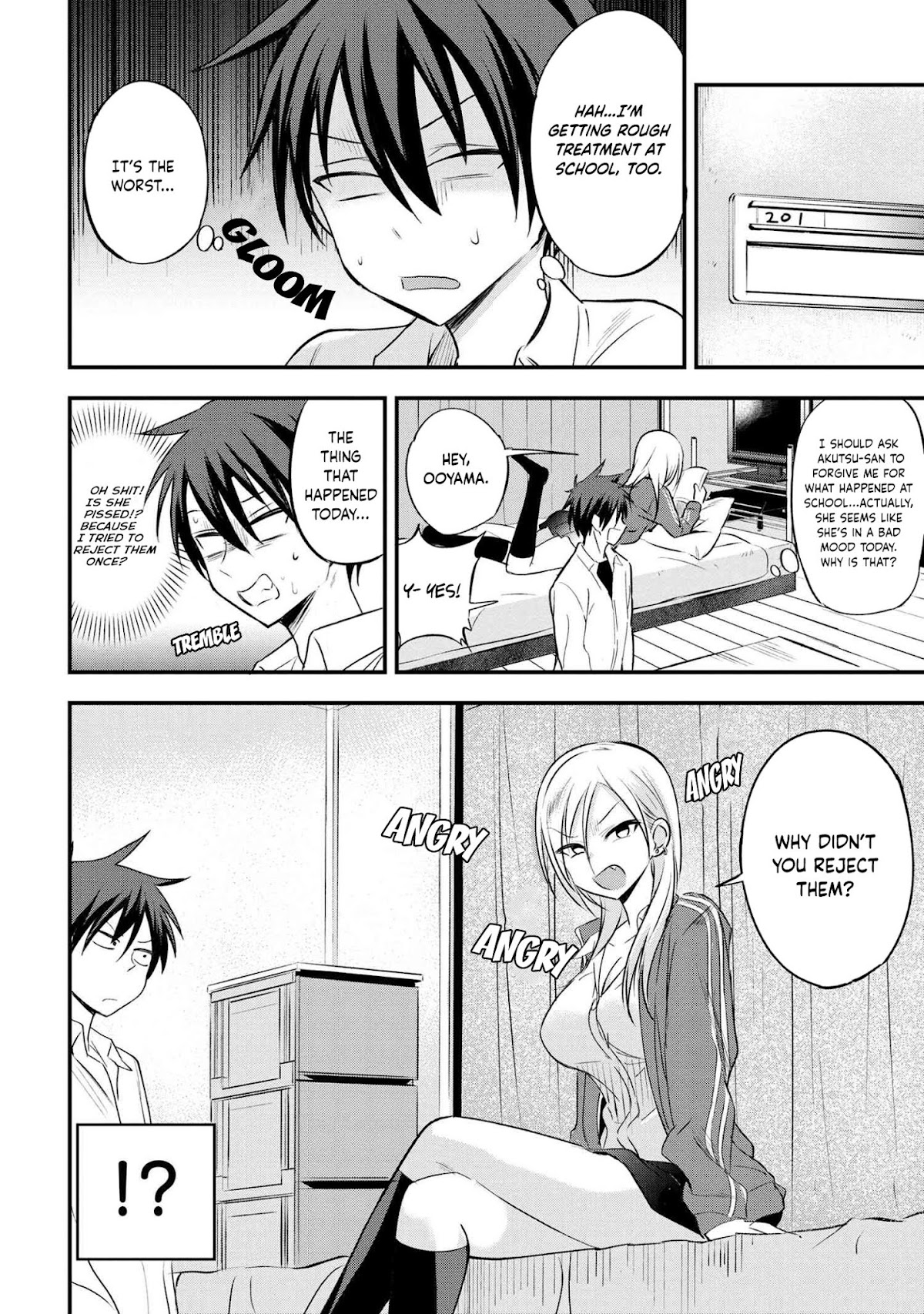 Please Go Home, Akutsu-san! Chapter 18 page 3 - Chapter 18