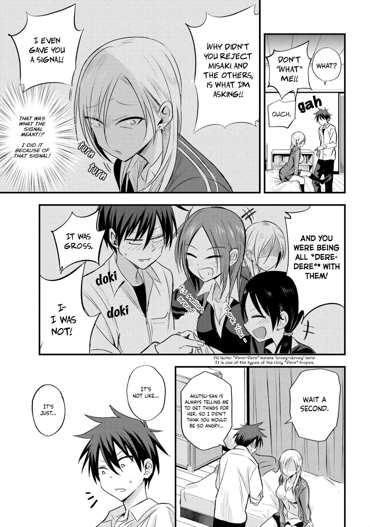 Please Go Home, Akutsu-san! Chapter 18 page 4 - Chapter 18