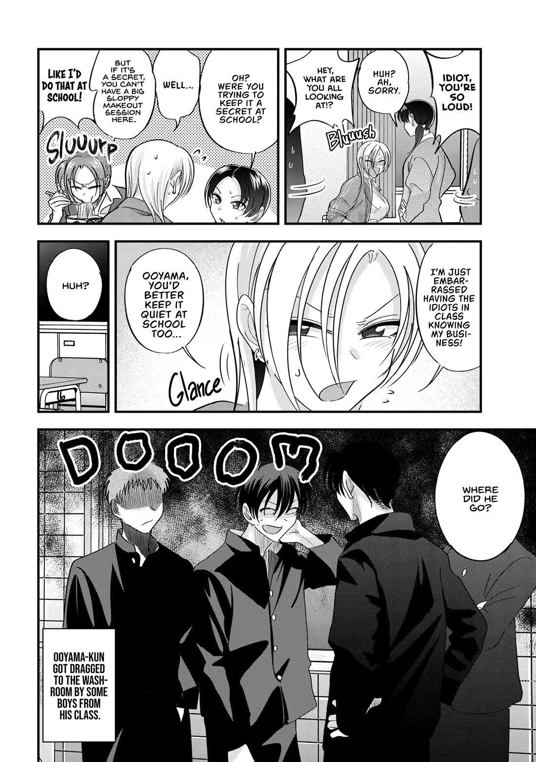 Please Go Home, Akutsu-san! Chapter 180 page 2 - Chapter 180