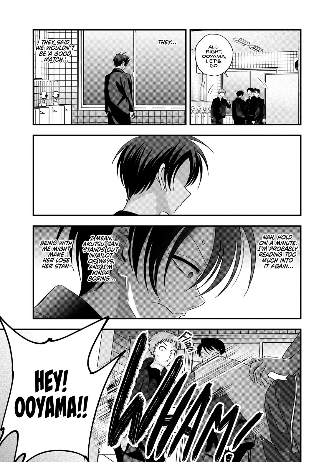 Please Go Home, Akutsu-san! Chapter 180 page 5 - Chapter 180