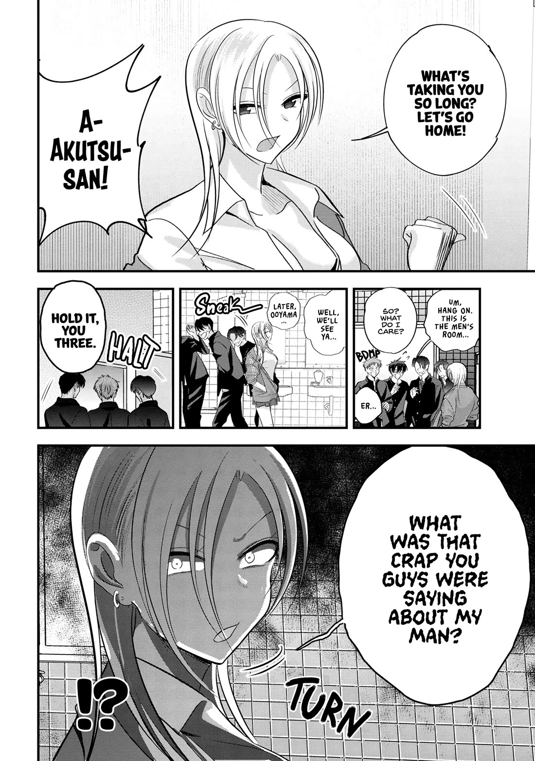 Please Go Home, Akutsu-san! Chapter 180 page 6 - Chapter 180