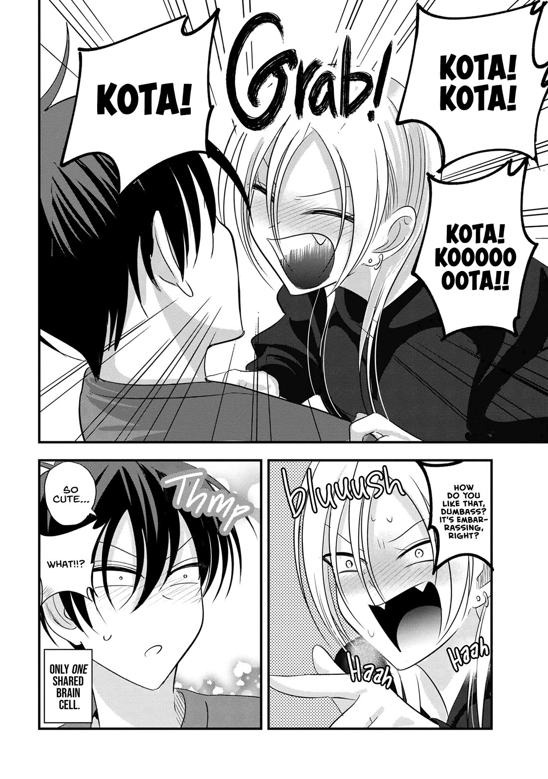Please Go Home, Akutsu-san! Chapter 182 page 10 - Chapter 182