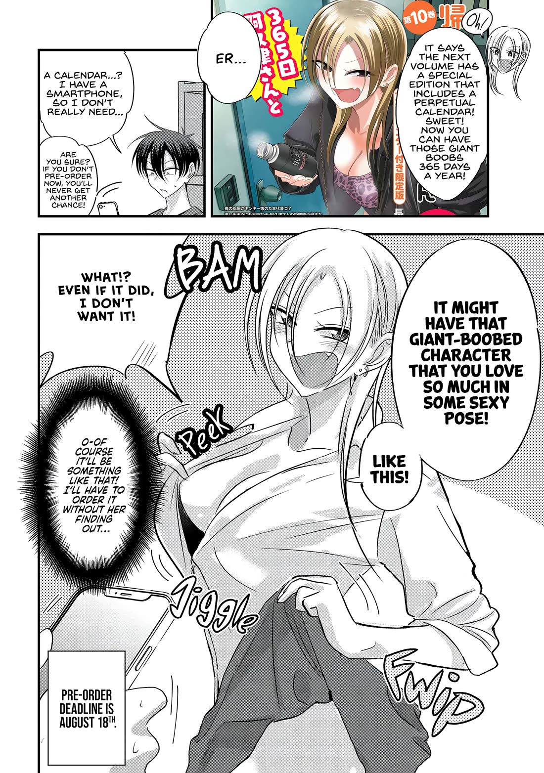 Please Go Home, Akutsu-san! Chapter 183.5 page 2 - Chapter 183.5
