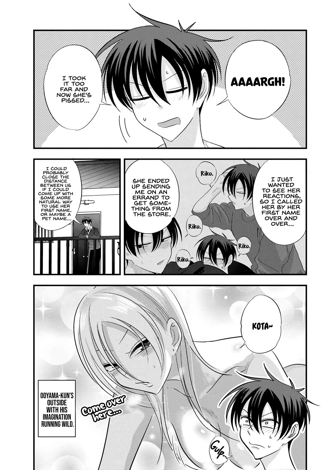 Please Go Home, Akutsu-san! Chapter 183 page 1 - Chapter 183