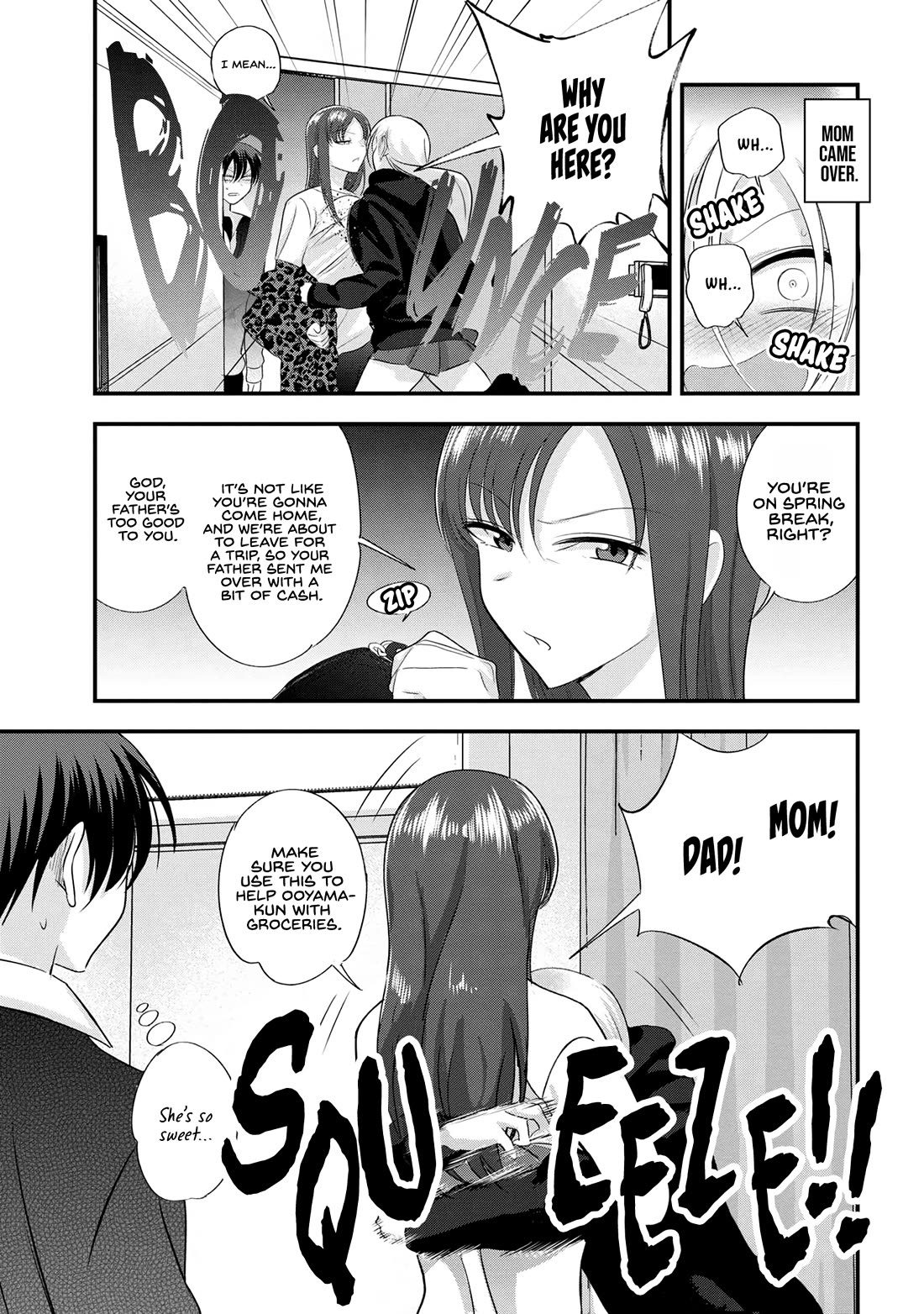Please Go Home, Akutsu-san! Chapter 184 page 1 - Chapter 184